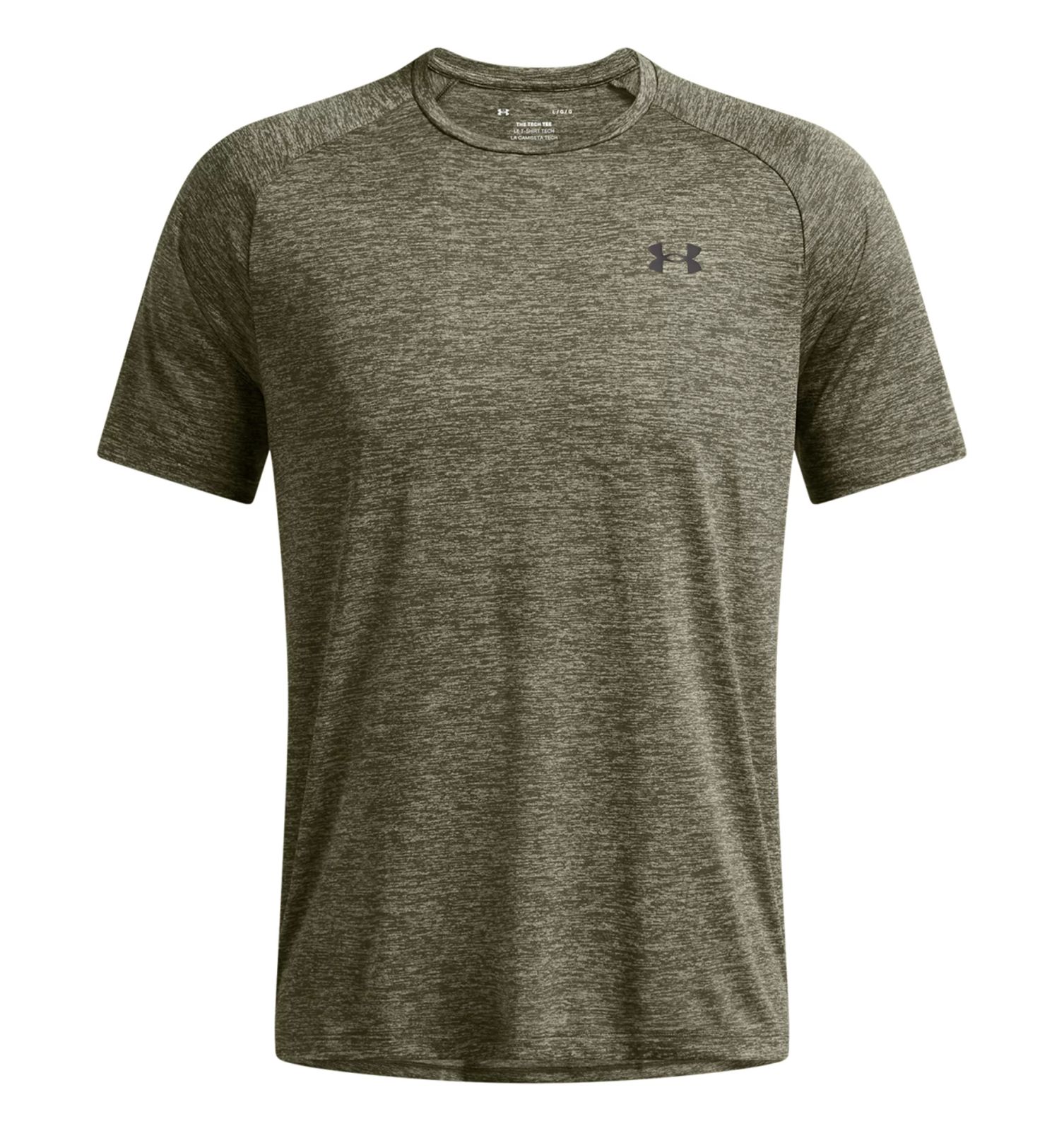 Under Armour Men's UA Tech™ 2.0 Men's Short Sleeve