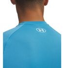 Under Armour UA Tech™ 2.0 Men's Short Sleeve
