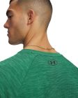 Under Armour Men's UA Tech™ Textured SS